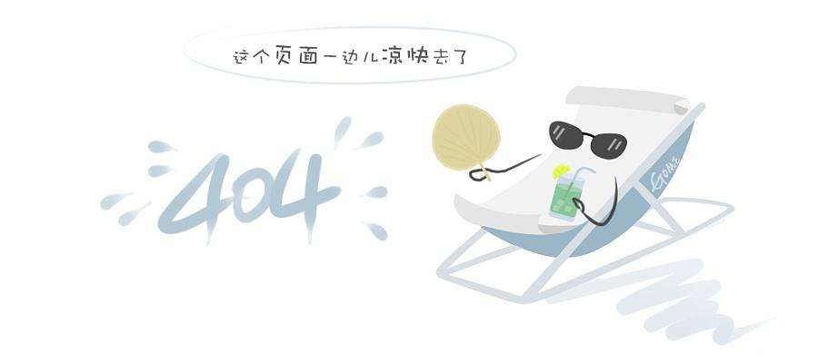鹤山倍狮科